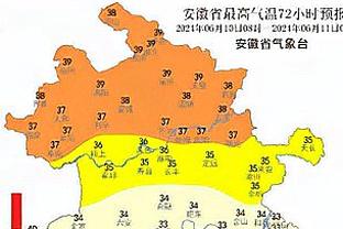 麦穗丰：新疆一队成员赛季期须住基地 这是蒋兴权指导留下的传统